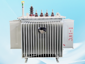 S20、S22系列油浸式變壓器